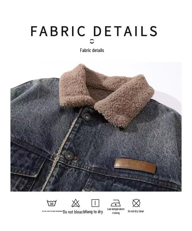 Men's Winter Trendy Brand Loose Lambswool-Lined Retro Denim Jacket
