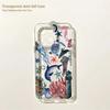 Funda de Teléfono Arte Océano Azul Playa para IPhone 17 16 16e 15 14 13 12 11 Mini Pro Max X XR XSMax 7 8 Air Plus Cubierta Trasera Transparente