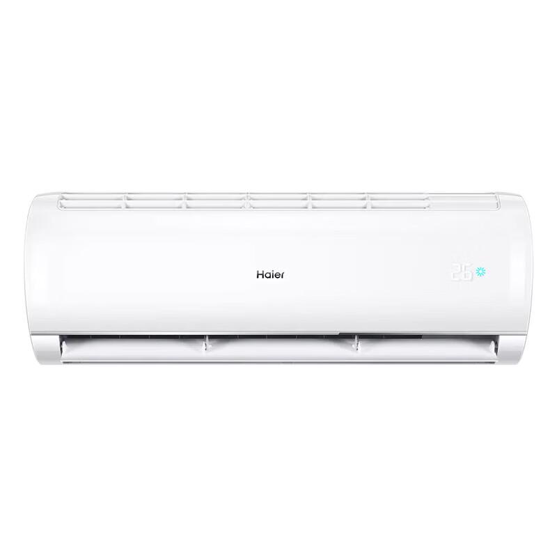Haier 1.5HP Inverter Wall-Mounted Air Conditioner CN plug (adapter included)