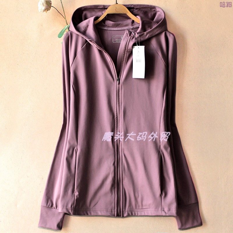 Foreign Trade Women Plus size Spring and Autumn Running Hooded cardigan Quick-Drying Sanding High Elasticity Yoga Exercise Outerwear 325