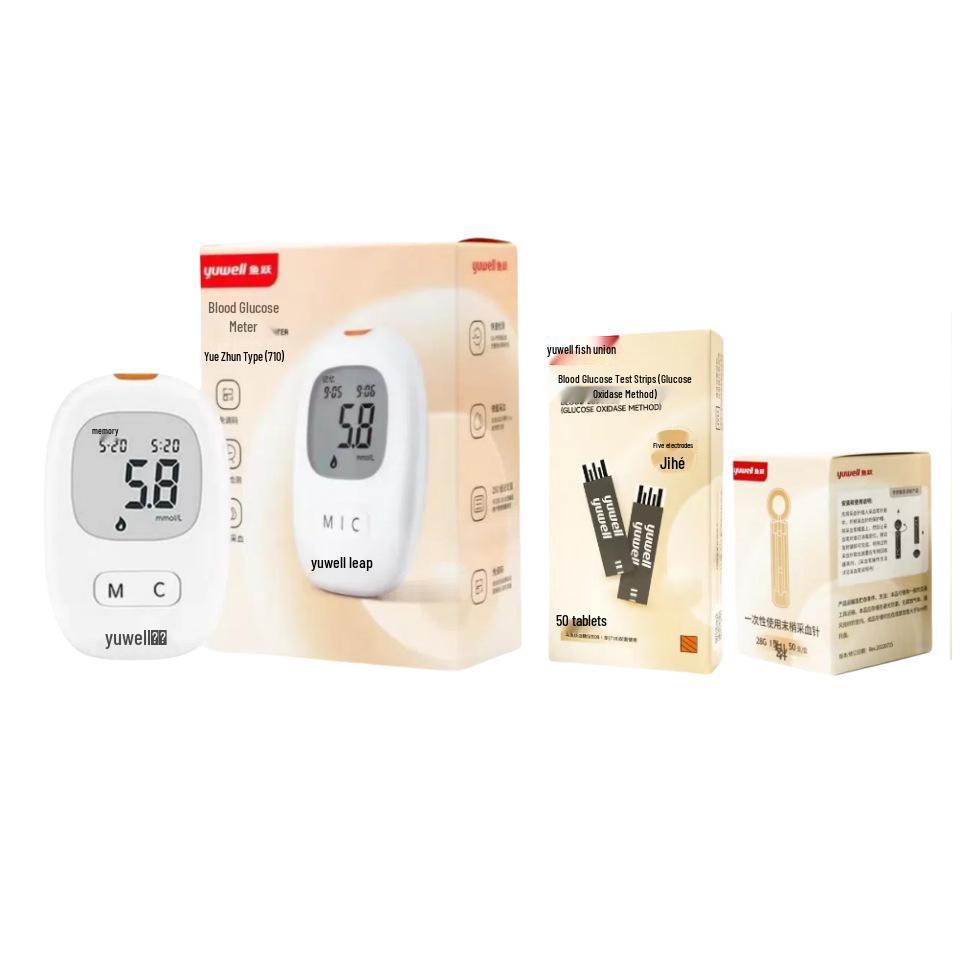 Yuyue Yuezhun I 710 High-Precision No-Code Blood Glucose Test Strips for Household Use