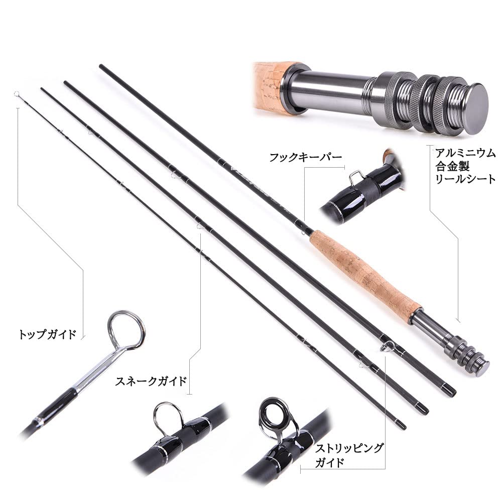 Fly Rod, Tenkara Rod, Mountain Stream Fishing, Iwana, Rainbow Trout, Yamame, Amago, Ugui, Brown Trout, Area Trout, Managed Fishing Area #7/8