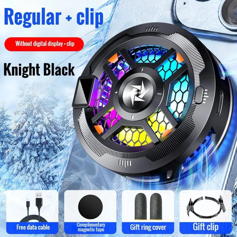 

2025 НОВЫЙ SL18 Мобильный телефон Магнитный/ Зажим на заднюю панель 2 в 1 Полупроводниковый радиатор с RGB-подсветкой для IOS Android PUBG LOL Игровой кулер