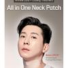 MARSHIQUE Wrinkle Repair Hydrogel Neck Patch