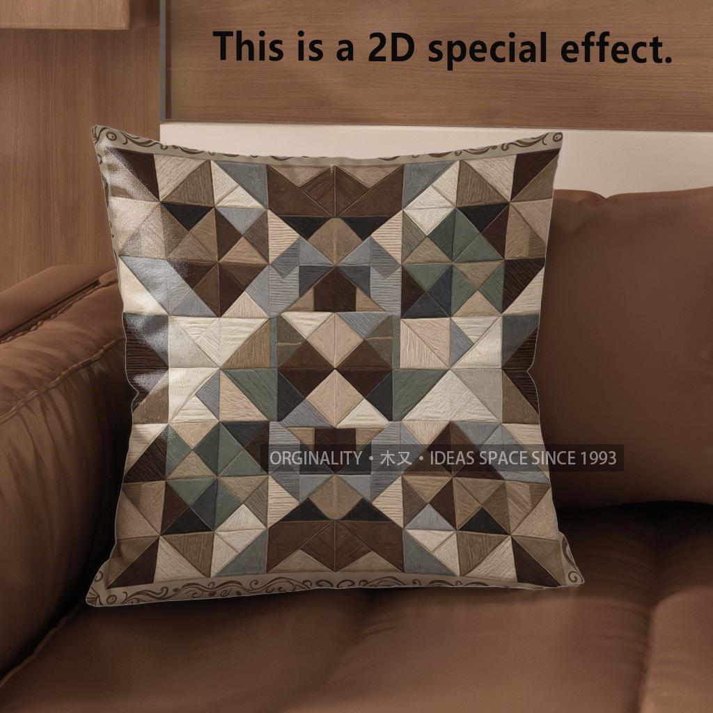 2D Geometric Pattern Quilted Digital Printed Pillowcases Pattern Cushion Cover Suitable For Sofa Bedroom Car Pillow Cover