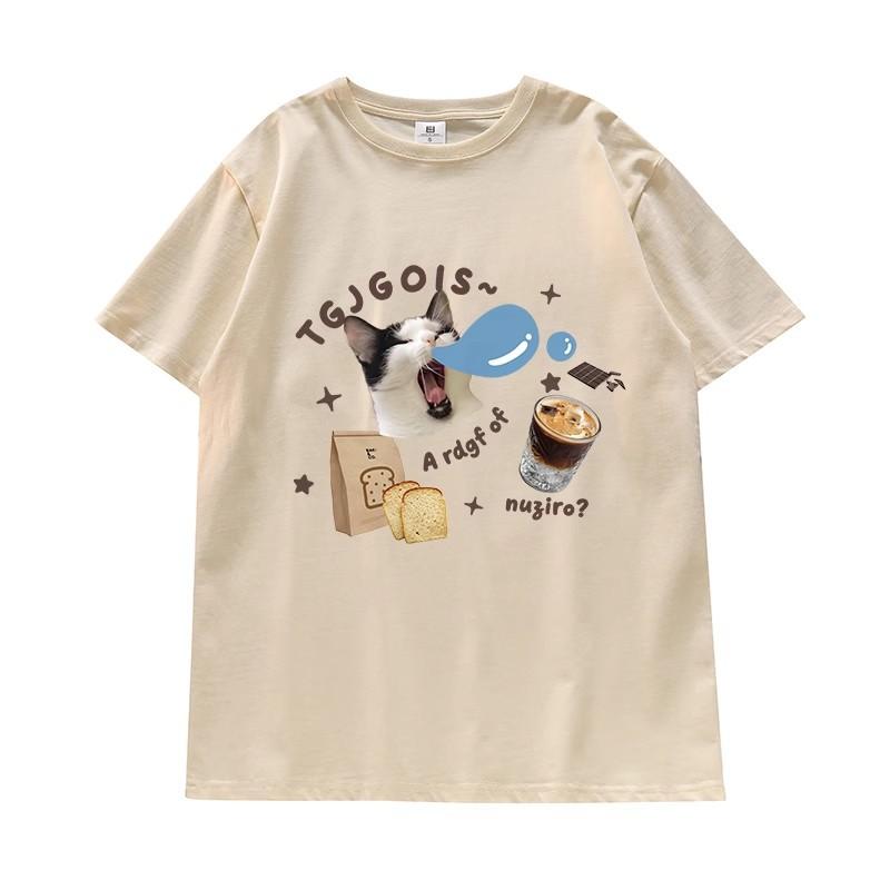 

Large size summer pure cotton shoulder short-sleeved t-shirt women s loose casual sleepy cat print design couple top M абрикосовый