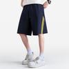 MINISO Men's Summer Sports Shorts