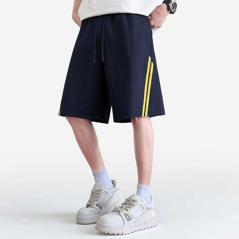 MINISO Men's Summer Sports Shorts