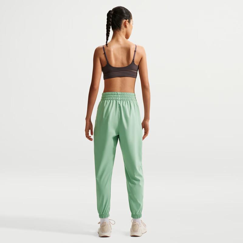 Nike Women's Casual Woven Pants HJ1051