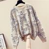 2020 Spring And Autumn New Net Red Lazy Sweater Women Loose Pullover Knitting Bottoming Shirt Long Sleeve Tide