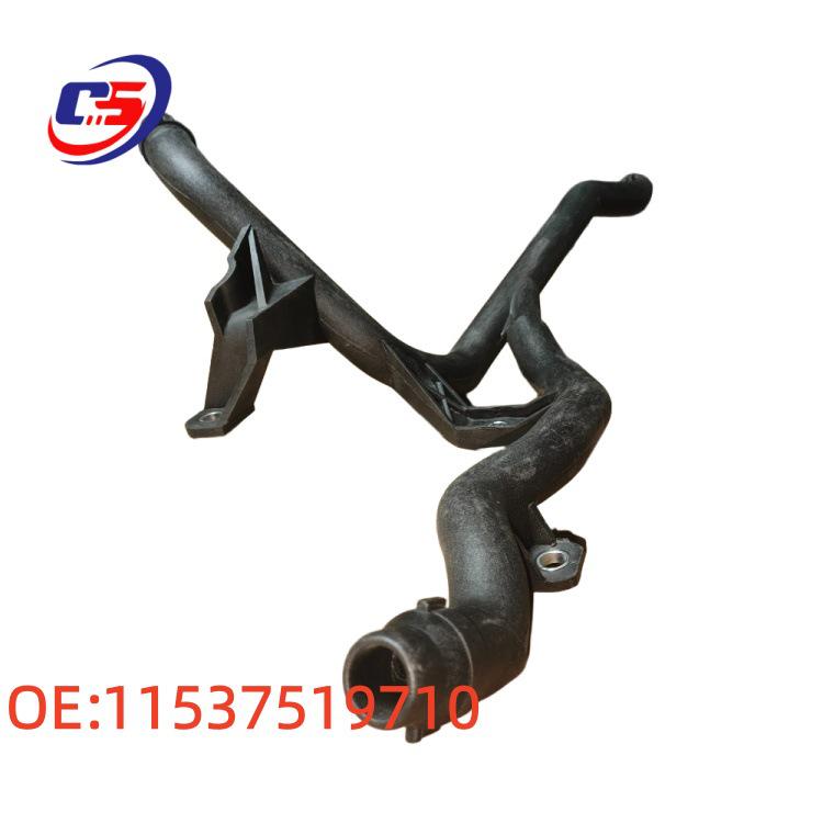 Coolant Hose 11537519710 for BMW 5 Series E60/E61 & 7 Series E65/E66.