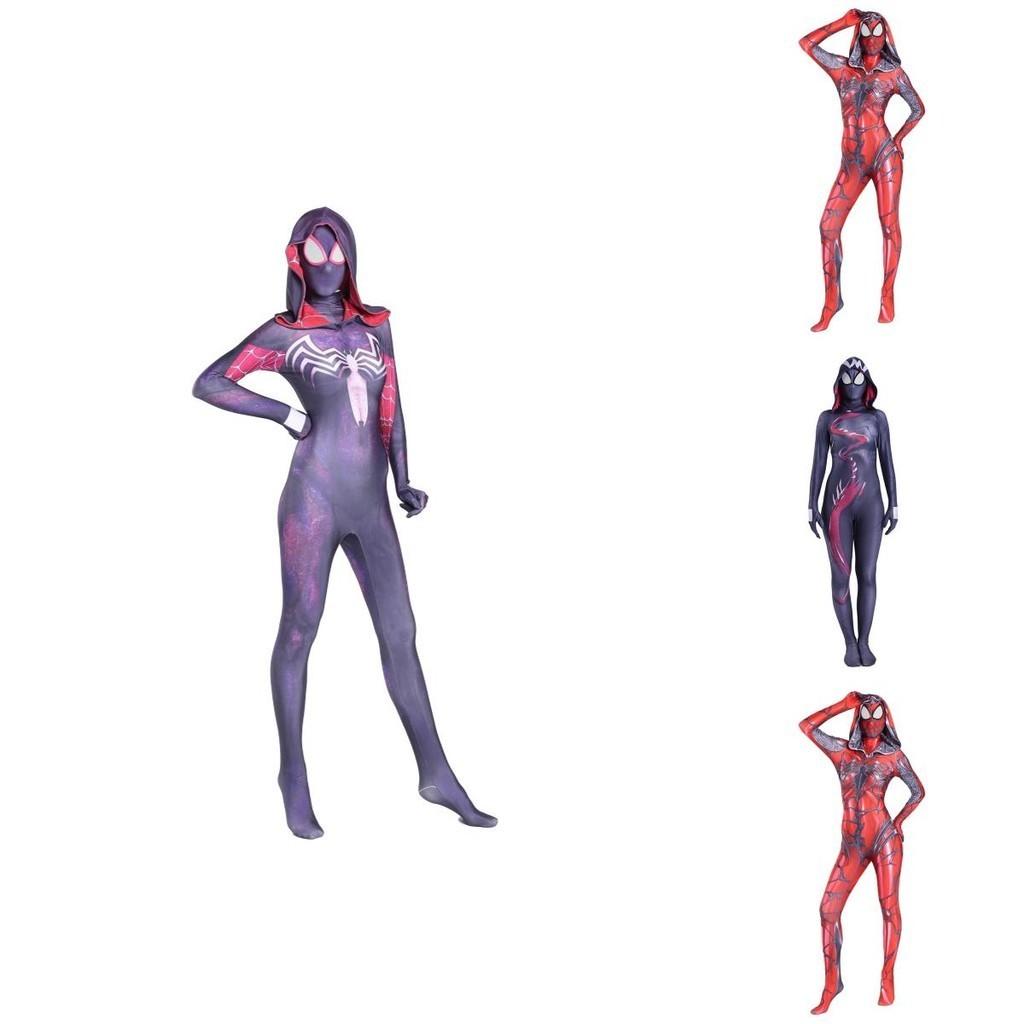 Stylish Spider Gwen Stacy Costume For Women Featuring Unique Spider-man Design For Halloween