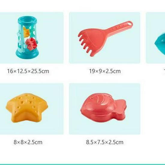 Children's Beach and Sand Play Toy Set for Outdoor Fun