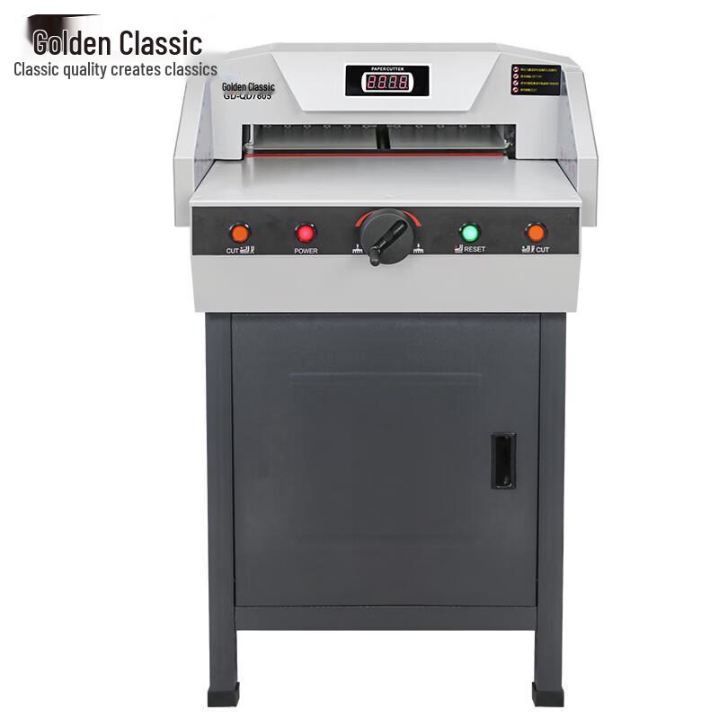 GOLDEN GD-QD7605 Paper Cutter