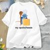 Funny Rat Plush Cheese Meme Tshirt Cotton Rat Graphic T Shirts Women Unisex Fashion O Neck Tee Shirt Casual Short Sleeve Tshirt