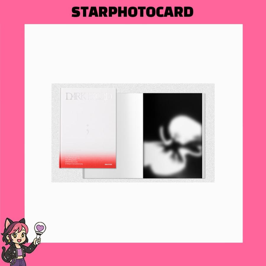 [В НАЛИЧИИ] ENHYPEN - Dark Blood NEW VER