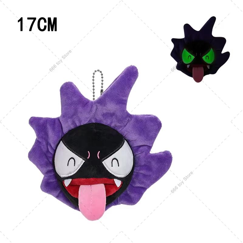 27 Styles Pokemon Plush Fit Series Yveltal Lucario Aerodactyl Milotic Bidoof Dialga Garchomp Kangaskhan Stuffed Toys Christmas