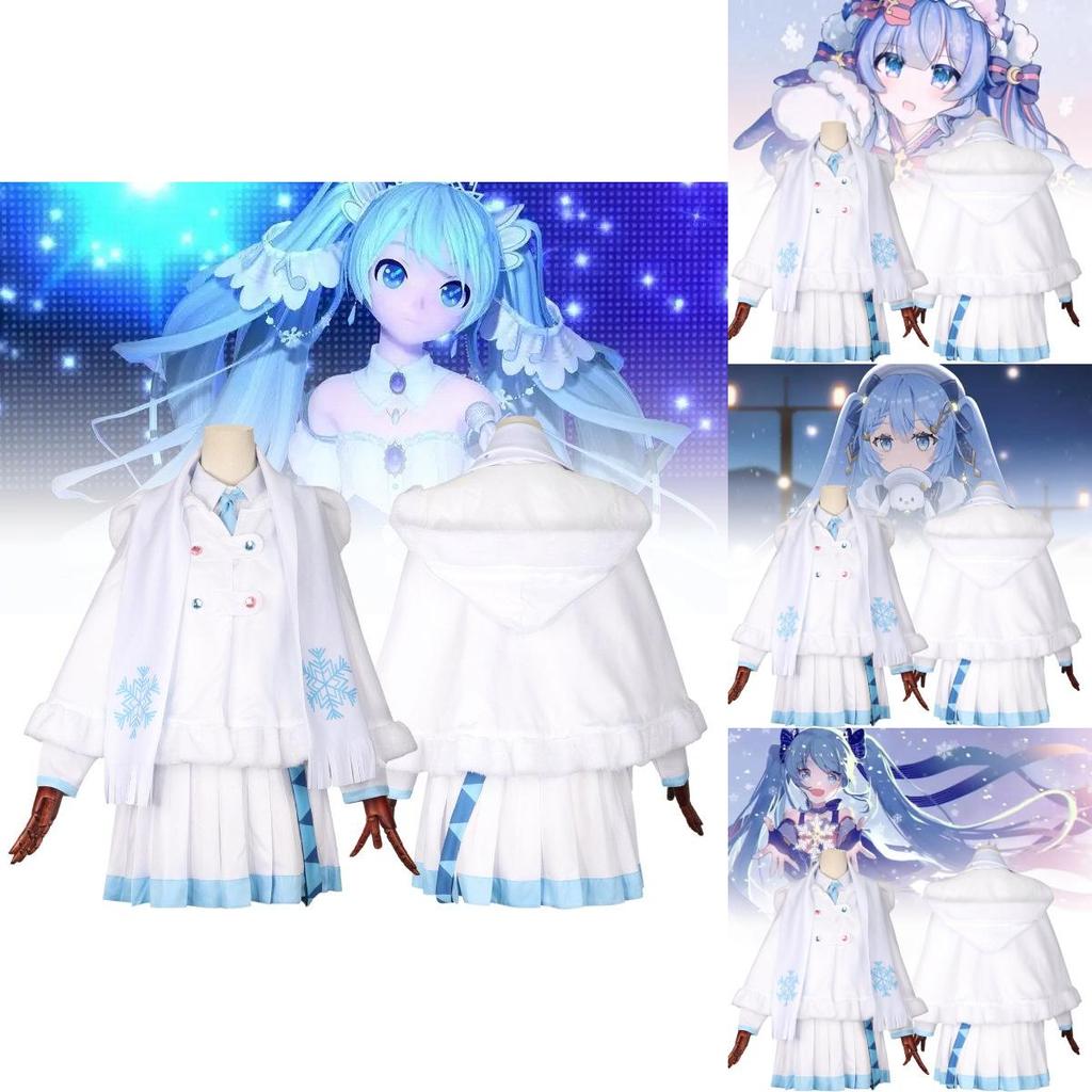 Sweet And Fresh White Cape Style Snow Initial Cosplay Outfit With Wig For Women