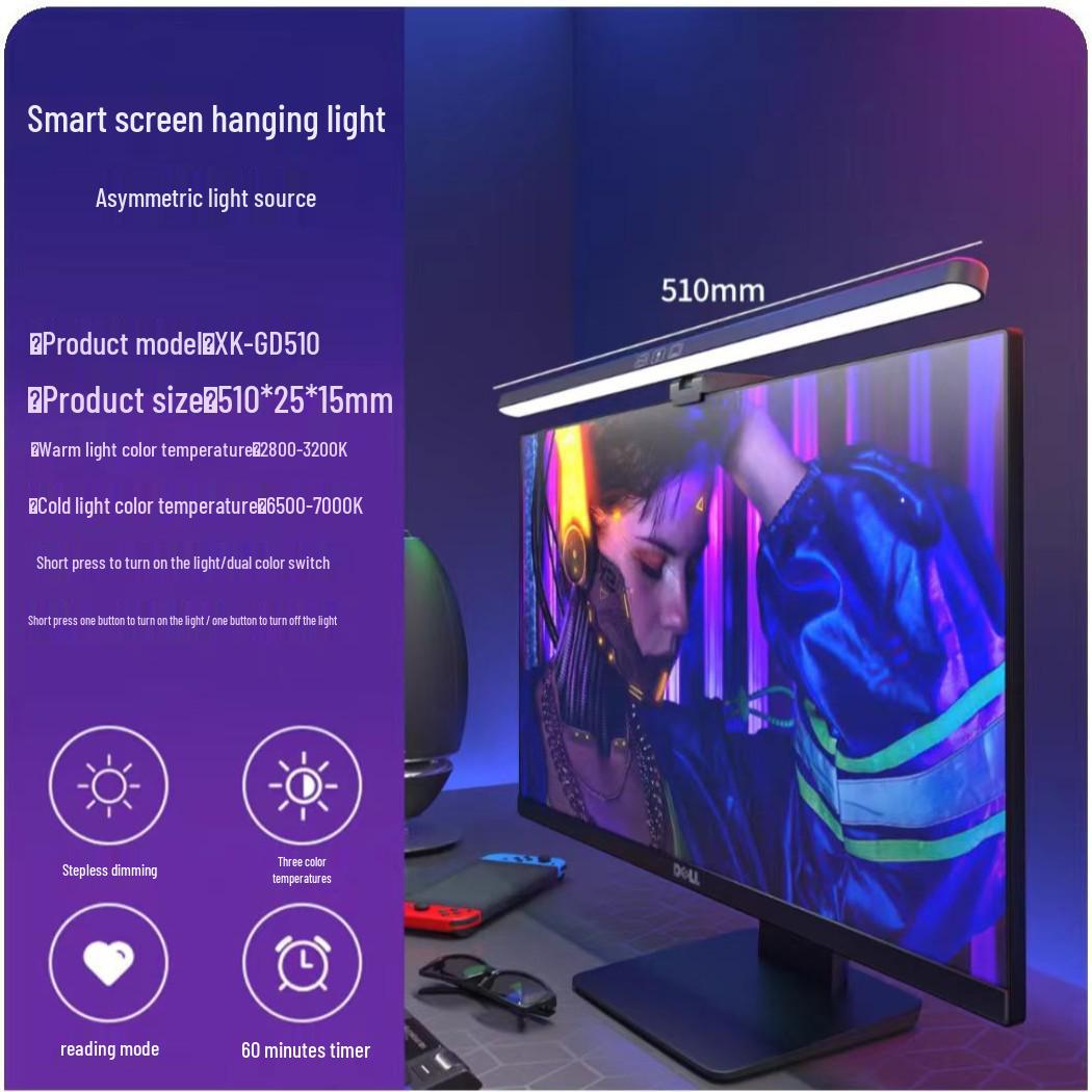 

Настольная лампа с антибликовым покрытием: Подвесной светильник для монитора компьютера с защитой глаз для учебы и общежития