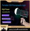 Luz de Preenchimento COB Portátil de Alta Potência para Transmissão ao Vivo e Fotografia