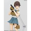 figma Little Armory Armed JK Variant B Reissue by Tomytec