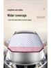 Xiaomi SU7 Sunshade: Heat-Insulating Windshield Cover for 25 Car Models
