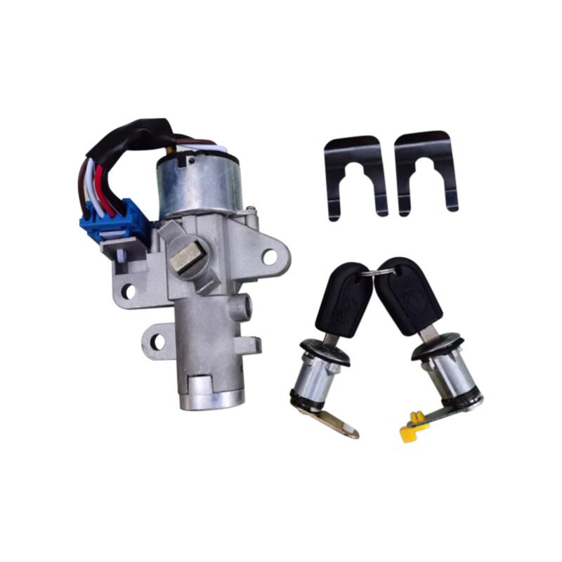 Ignition Switch and Door Lock Cylinder Set with Keys for Dongfeng Tianjun
