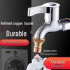 ZISIZ All-Copper Washing Machine Faucet