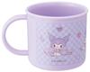 Prato de Plástico Skater para Almoço Lavável na Máquina Feito em Sanrio Kuromi Copo Grande para Crianças, 200ml, Seguro, Japão, Fita, Menina, KE4AAG-A