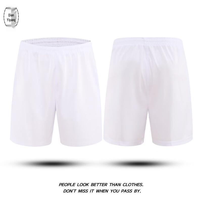 Unisex Quick-Dry Sports Training Apparel M