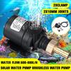 600L/H 5m Solar Powered Water Pump Motor Brushless Magnetic Submersible Water Pumps 12V +10mm Joints+Clamp