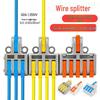 Huijun Multi-Output Quick Splicing Terminal Block