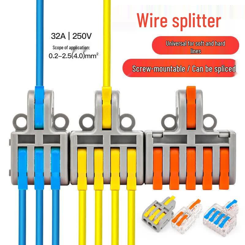 Huijun Multi-Output Quick Splicing Terminal Block
