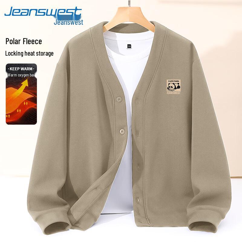 

Мужская флисовая куртка с V-образным вырезом и принтом панды от Jeanswest 3XL