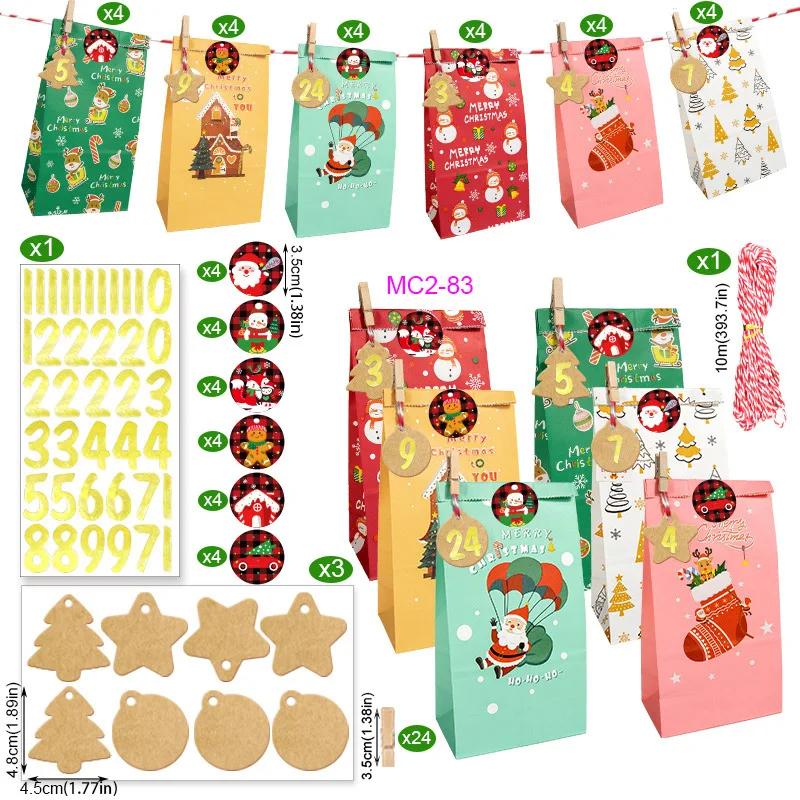 24pcs/Set Kraft Paper Bags with Stickers Snowflake Cookie Food Bag Merry Christmas Candy Gift Bag Xmas Decoration Packing