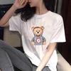 Cotton Short Sleeved Loose Oversized Couple's Unisex T-shirt [100% Cotton]