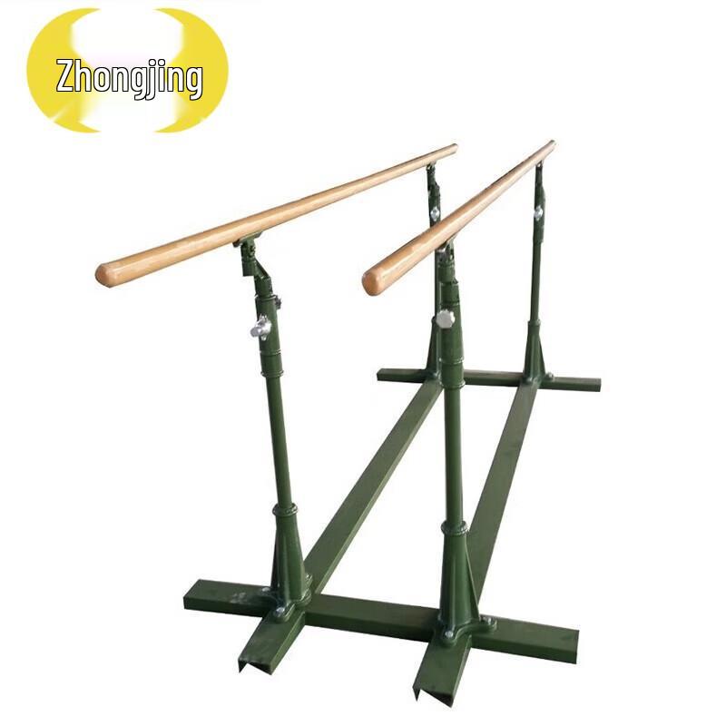 Zhongjing Outdoor Adjustable Portable Dip Station & Pull-up Bar