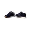 Кроссовки New Balance ML574EPA
