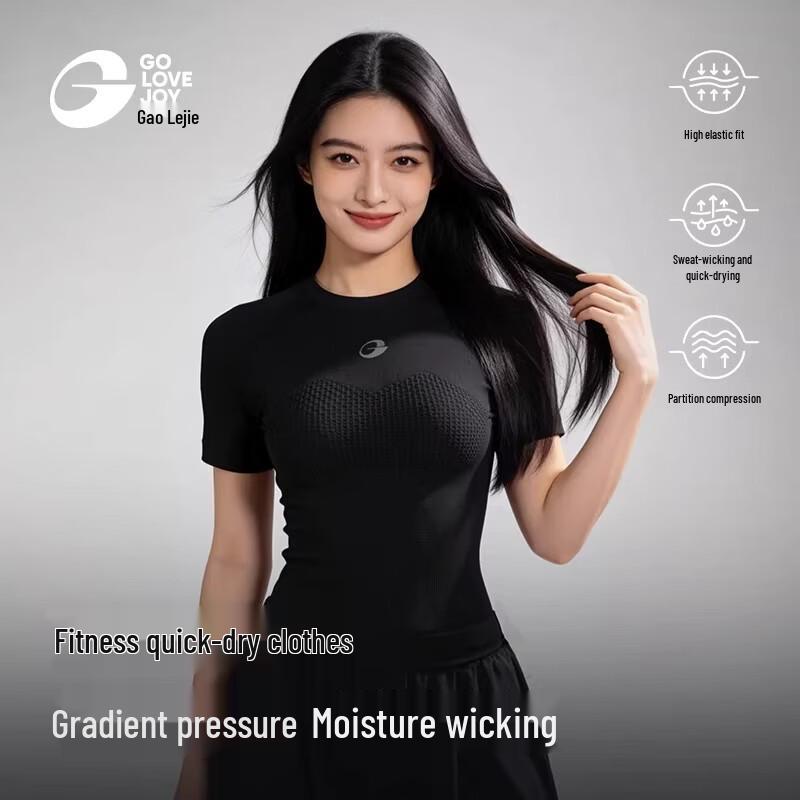 GOLOVEJOY Women s Athletic Short Sleeve T-Shirt L