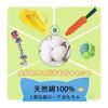 [Popular Carrots & Slippers] Dog Toy Set of 4, Dog Rope Toy, Stress Relief, Teeth Brushing, Dog Toy, Dog Toy, Chew Rope, String Toy for Dogs, Pets,