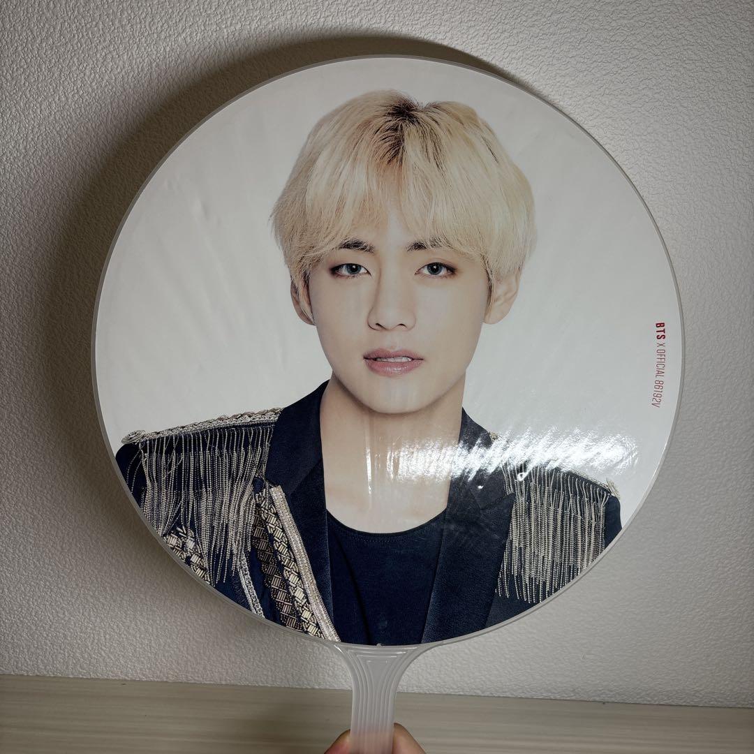 

[USED] BTS V Fan LOVE YOURSELF JAPAN EDITION