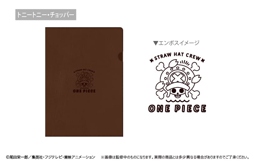 ONE PIECE Tony Tony Chopper Leather File Vol.3