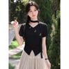 Women's Elegant V-neck Short-Sleeve T-shirt