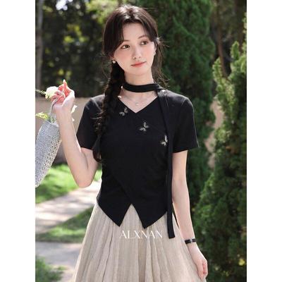 Women's Elegant V-neck Short-Sleeve T-shirt