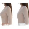 Ubras Push-Up Bra, Side Support, Small Breast Enhancement, Invisible Bra, Women's Gift