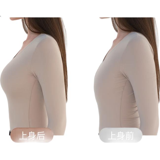 Ubras Push-Up Bra, Side Support, Small Breast Enhancement, Invisible Bra, Women's Gift