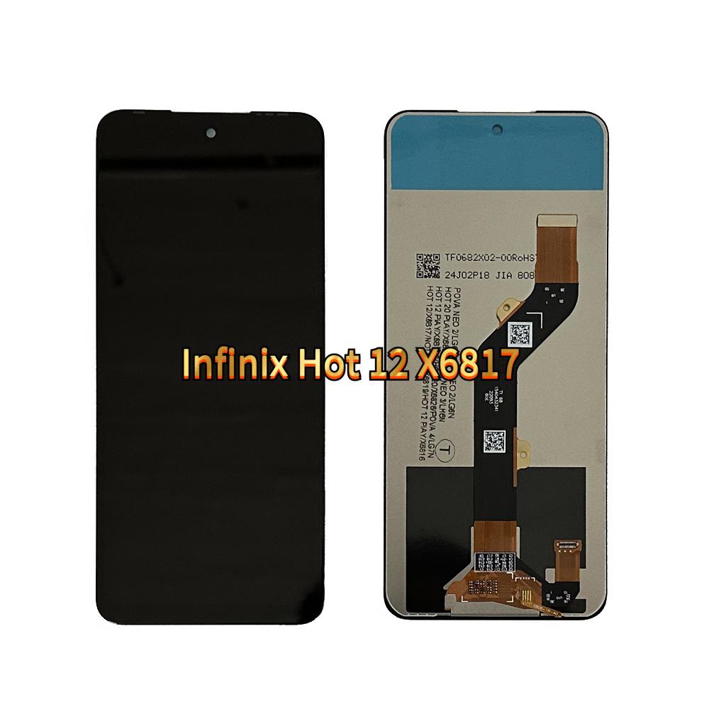 

Полный комплект ЖК-экрана и тачскрина для Infinix Hot 12 X6817