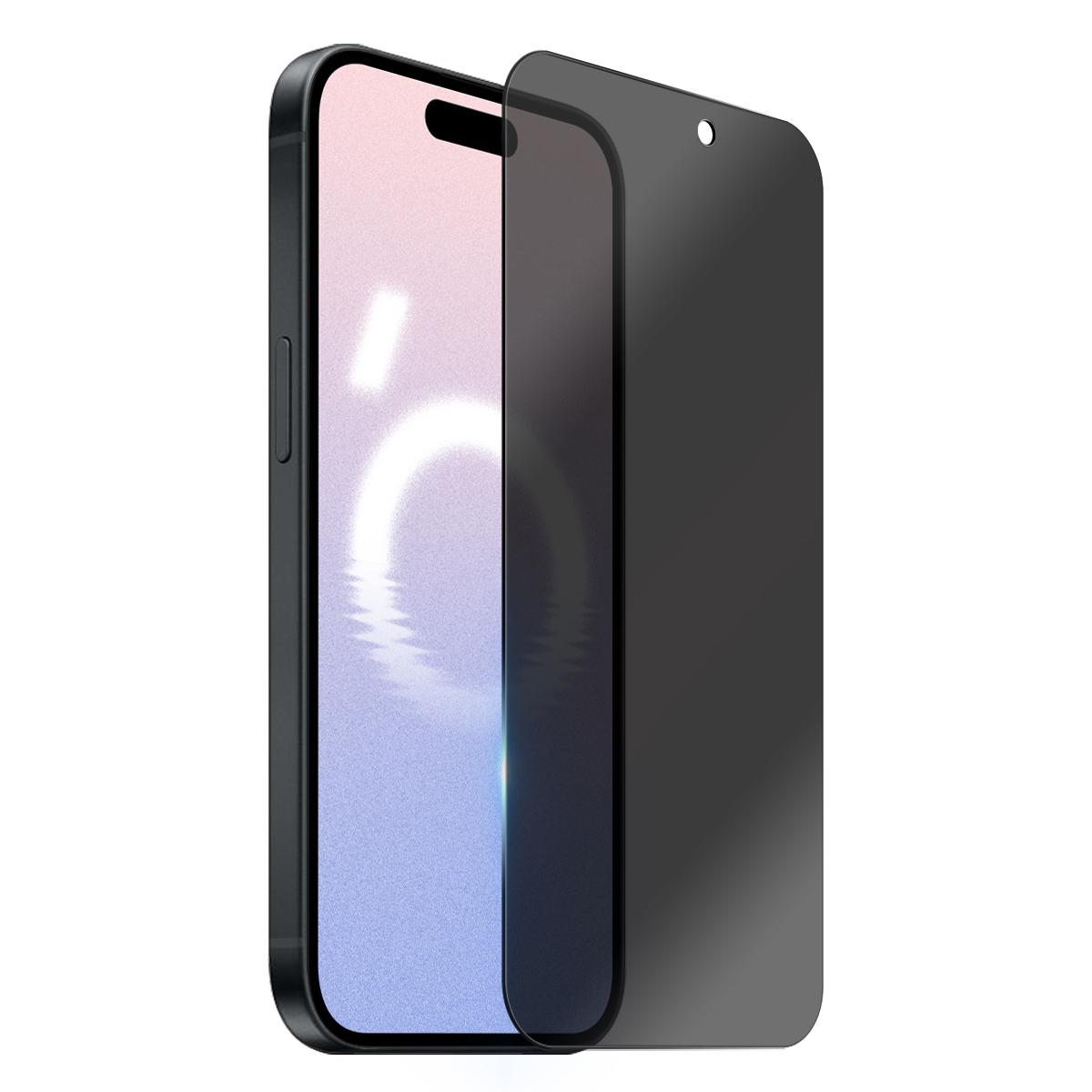 

NORTHJO A+ For iPhone 16 Plus/15 Plus HD Screen Protector 2.5D Arc 28 Degree Anti-Spy 0.3mm Tempered Glass Film Type A