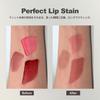 Blur Roy Lip Tint 209 Fides Fides Korean Cosmetics Glossy Lip Tint High Color Payoff Moisturizing Plump Finish Transparency Fresh Color Popular