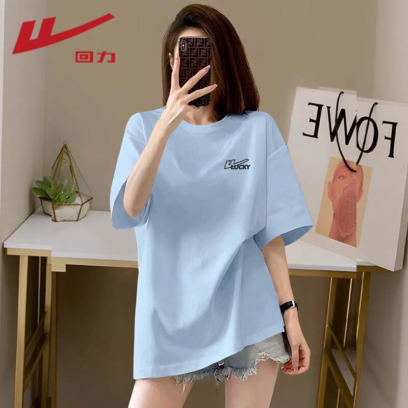 Warrior Women s Pure Cotton Short Sleeve T-shirt M